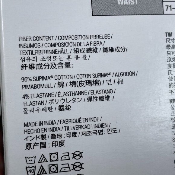 Kirkland Signature 4-Pack Supima Cotton Boxer Briefs Comfort Stretch Fit M a0389 - Picture 5 of 6